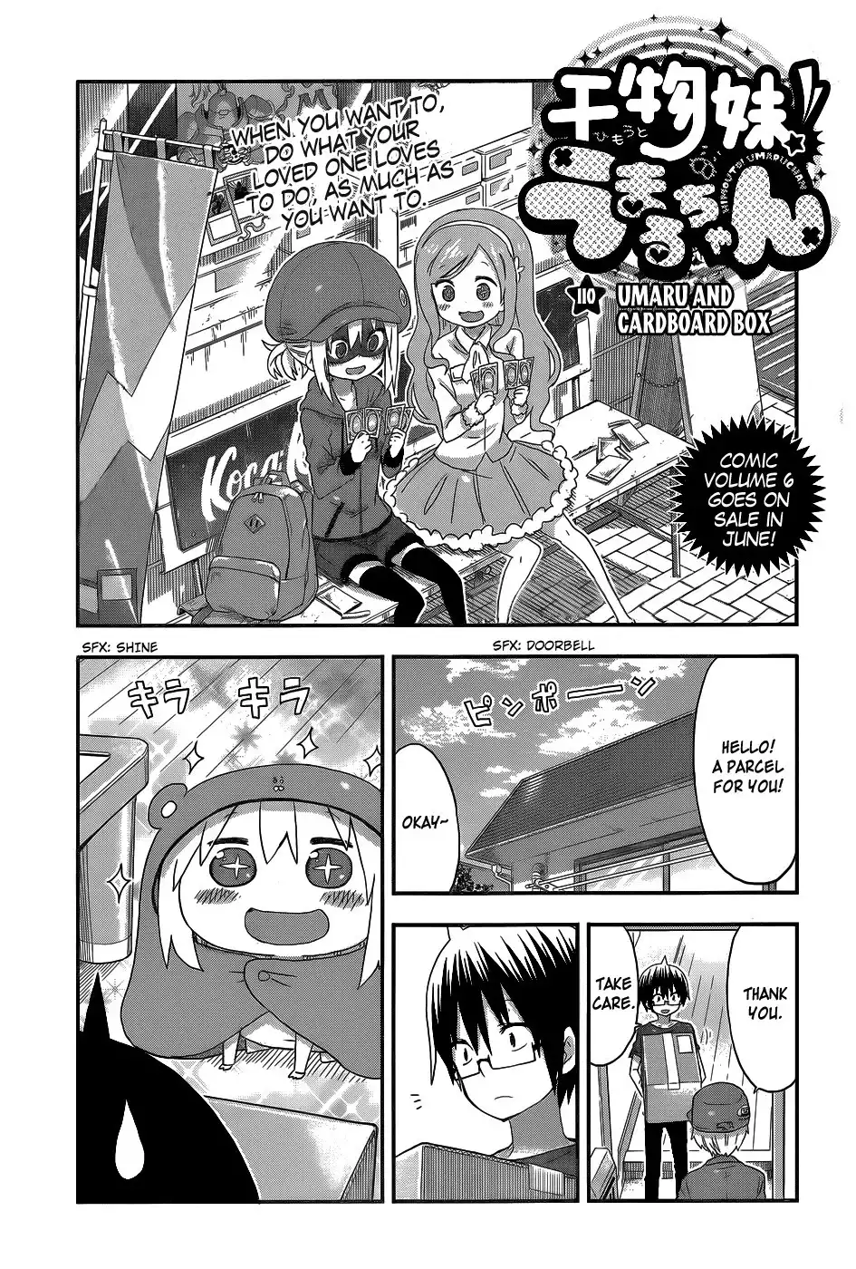 Himouto! Umaru-chan Chapter 110 1